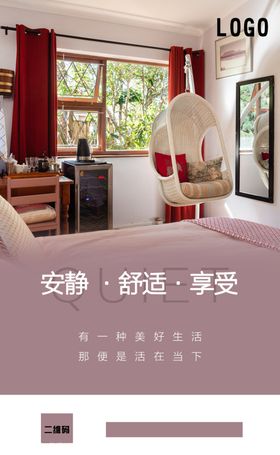 品牌12