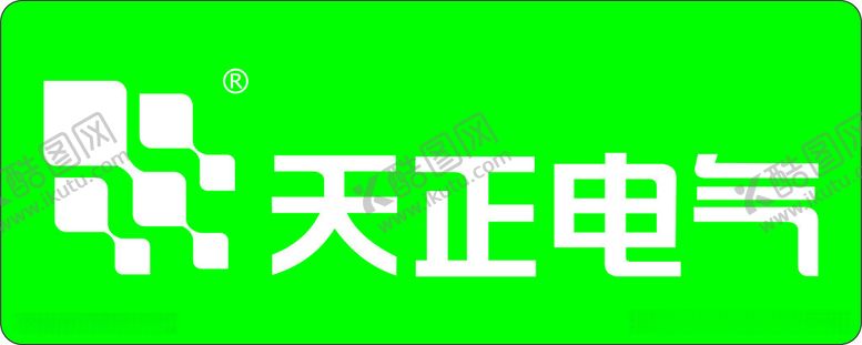 编号：22933712221947267194【酷图网】源文件下载-天正电气logo