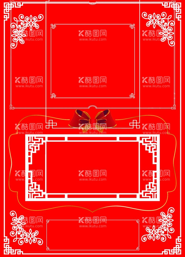 编号：27428212042257496349【酷图网】源文件下载-花纹框框