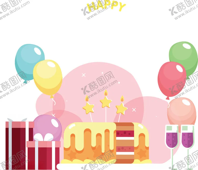 编号：66332101300546013594【酷图网】源文件下载-生日素材