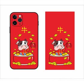 手机壳牛年