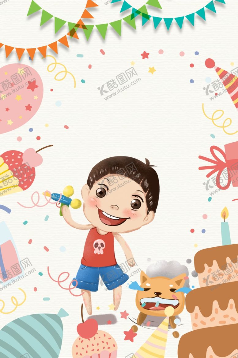 编号：41349910080514517830【酷图网】源文件下载-儿童节素材