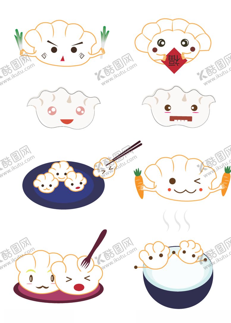 编号：93979506170752453172【酷图网】源文件下载-拟人饺子可商用手绘套图表情包
