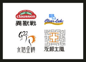LOGO设计创意标志广告标志广告