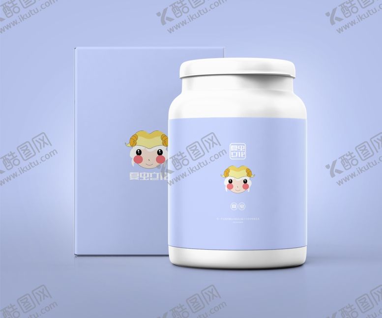 编号：61665110031416103099【酷图网】源文件下载-保健品瓶样机