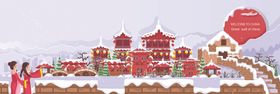 长城旅游