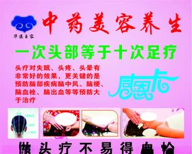 感恩卡
