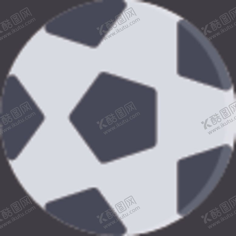 编号：78976509271615015131【酷图网】源文件下载-足球