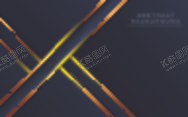 编号：54671204240130008170【酷图网】源文件下载-现代个性背景