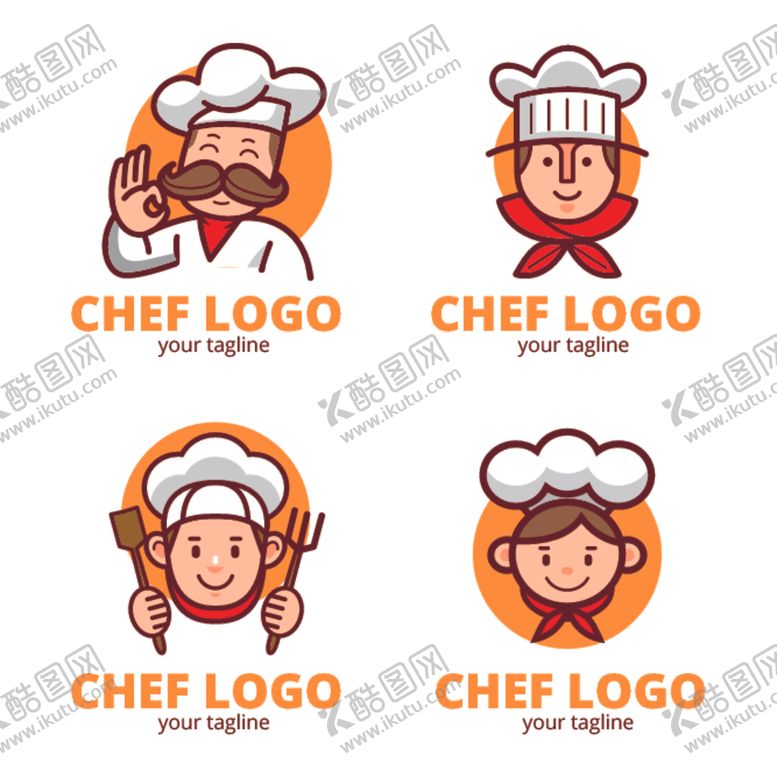 编号：58855704082247435857【酷图网】源文件下载-厨师标志设计集合