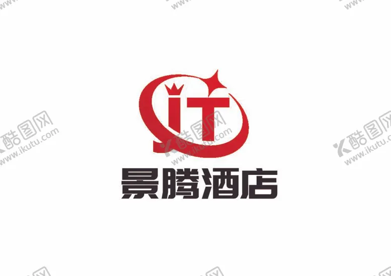 编号：11171512061952061636【酷图网】源文件下载-酒店标识设计