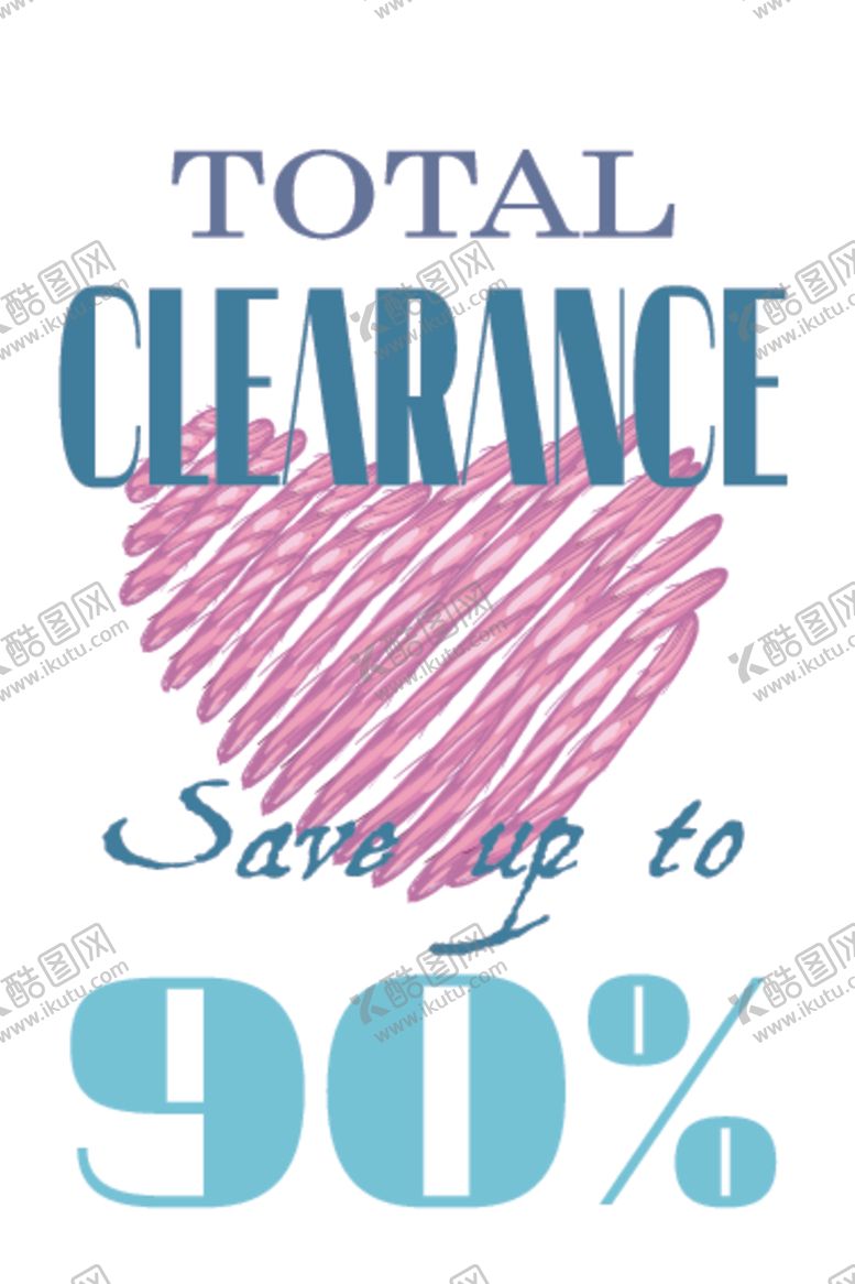 编号：70220609251125353002【酷图网】源文件下载-小清新水彩创意海报