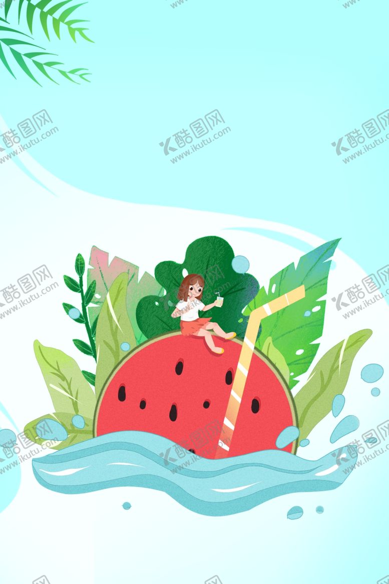 编号：72668612041403284025【酷图网】源文件下载-夏季背景