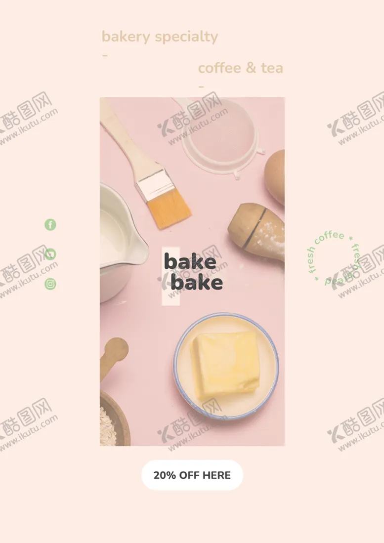 编号：61906810191803059913【酷图网】源文件下载-烘焙