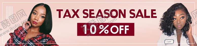 编号：68436010290959146713【酷图网】源文件下载-假发bannerbanner