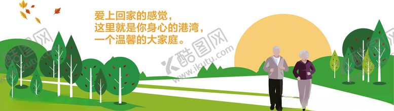 编号：92004409240813214258【酷图网】源文件下载-孝文化墙