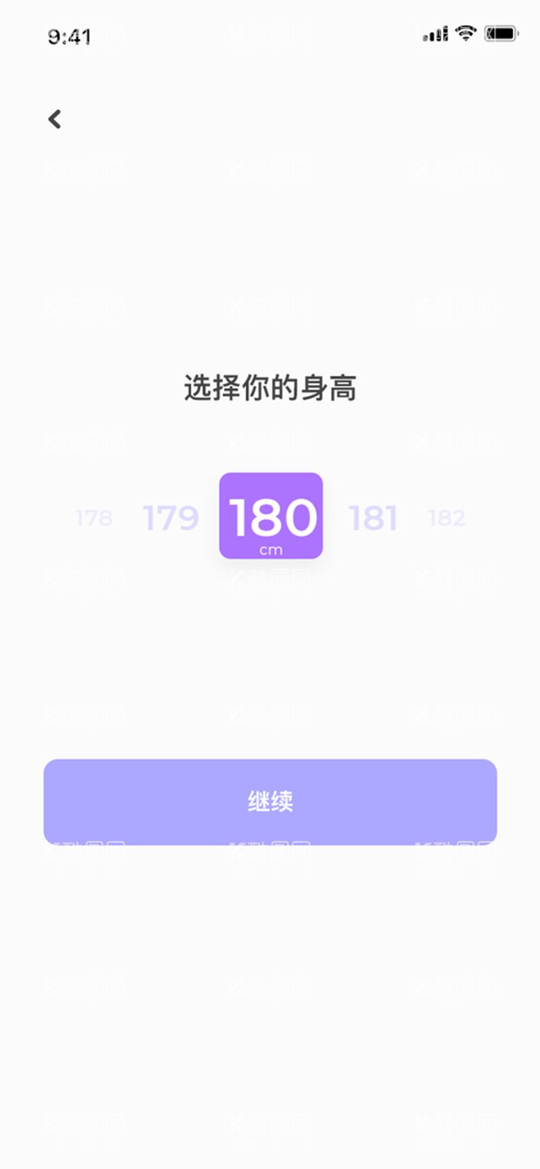 编号：93815010091100193524【酷图网】源文件下载-手机UI设计