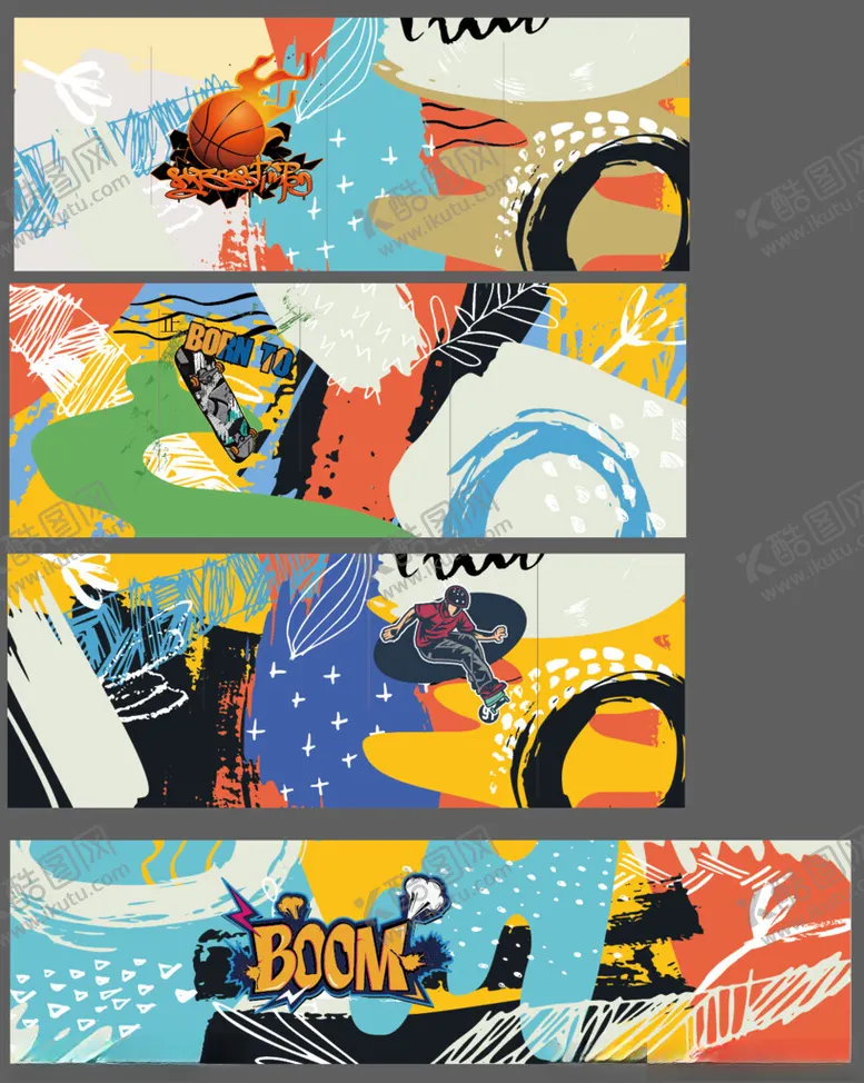 编号：47295509220000063153【酷图网】源文件下载-多彩卡通风格插画作品