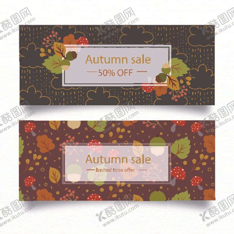 编号：42535309200859375292【酷图网】源文件下载-秋天