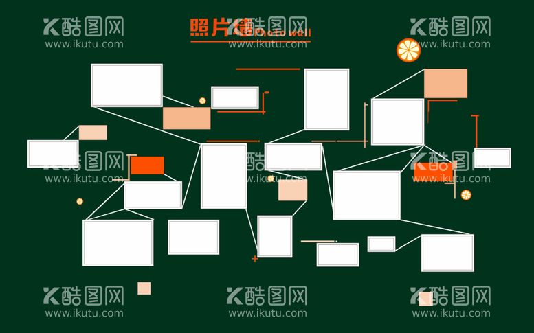 编号：26808512030758043079【酷图网】源文件下载-照片墙