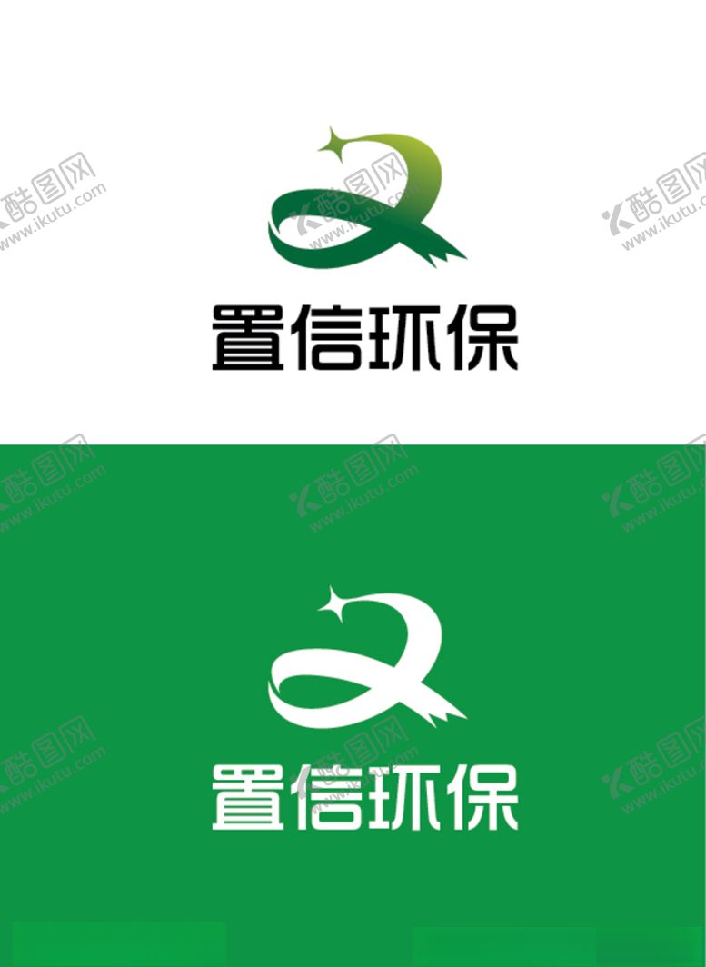 编号：83243507140927347571【酷图网】源文件下载-环保标识设计