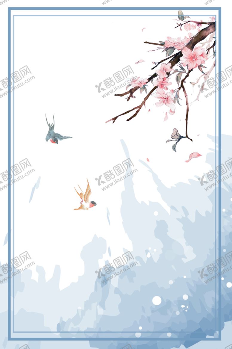 编号：64138209251519011037【酷图网】源文件下载-小清新背景