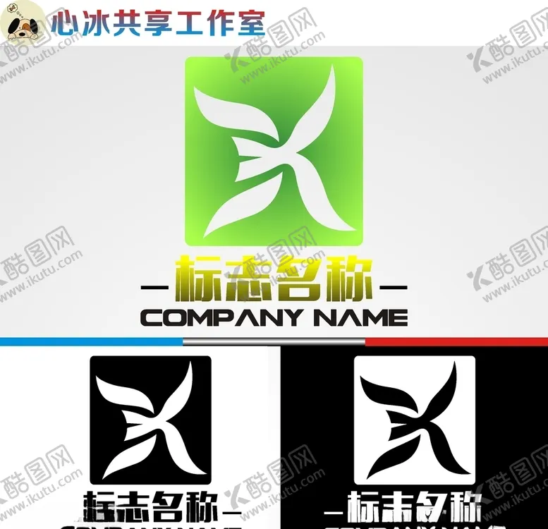 编号：44017310231024565002【酷图网】源文件下载-农业logo