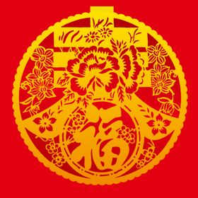 剪纸房屋信息图