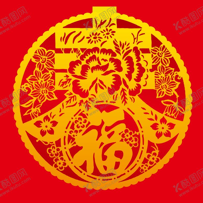 编号：84234806190515161290【酷图网】源文件下载-春字剪纸图