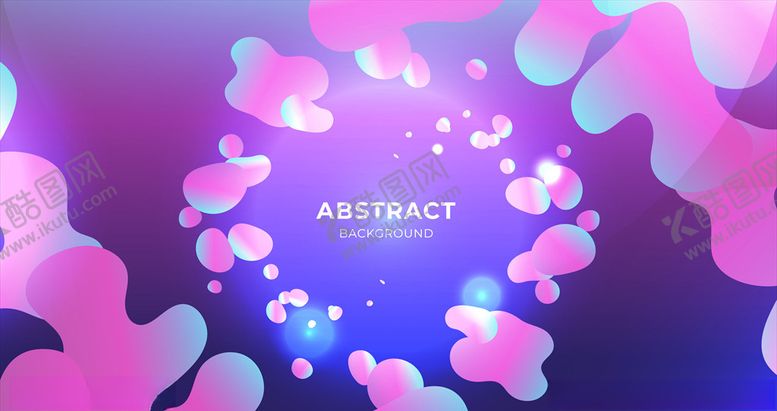 编号：80920509200459268048【酷图网】源文件下载-炫彩背景