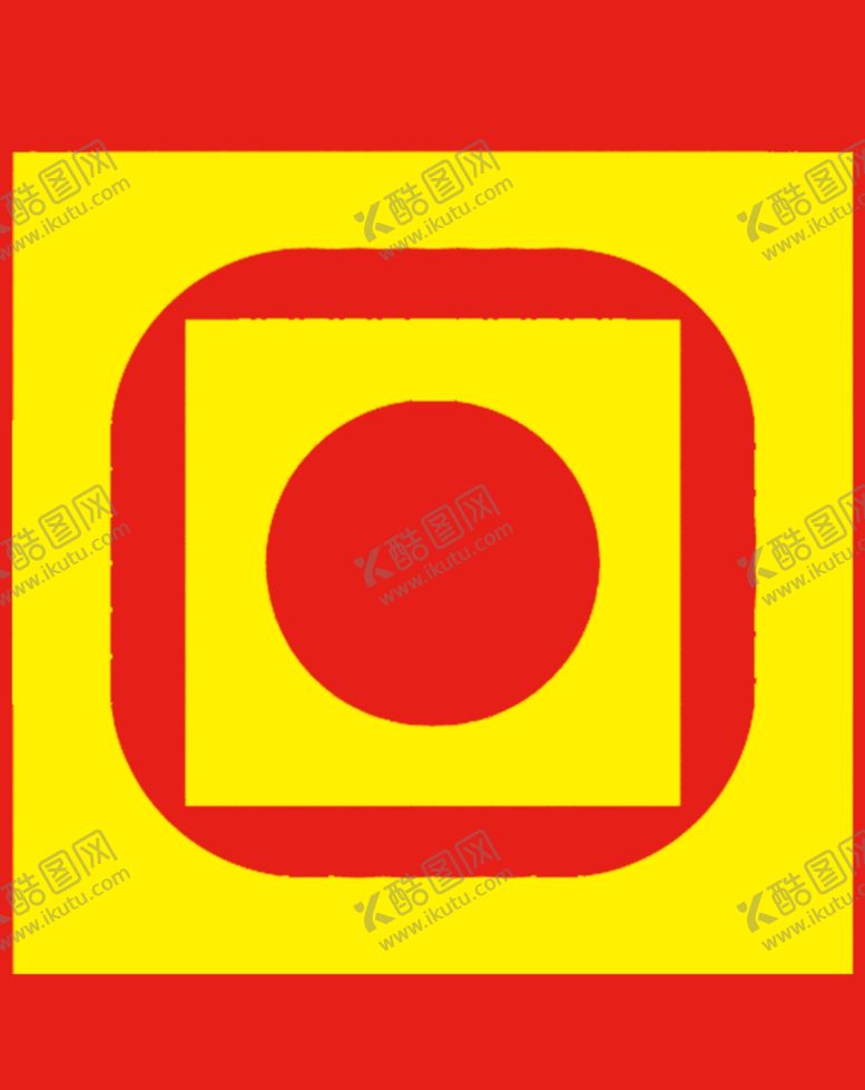 编号：89156512191136047102【酷图网】源文件下载-窗花