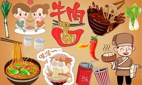 美味烧烤背景墙PSD模板下载