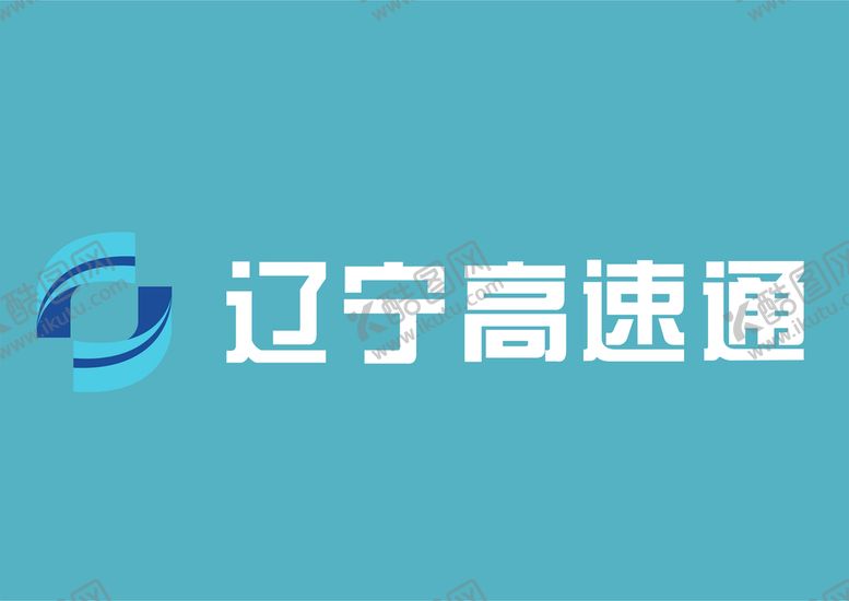 编号：38521410190557184159【酷图网】源文件下载-辽宁高速通