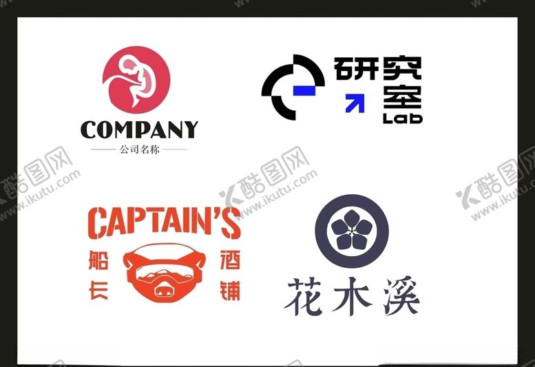 编号：99113307080830407675【酷图网】源文件下载-LOGO设计