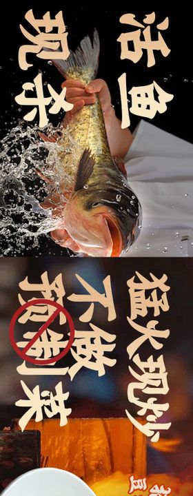 北京菜烤鸭美食餐饮大众点评五图