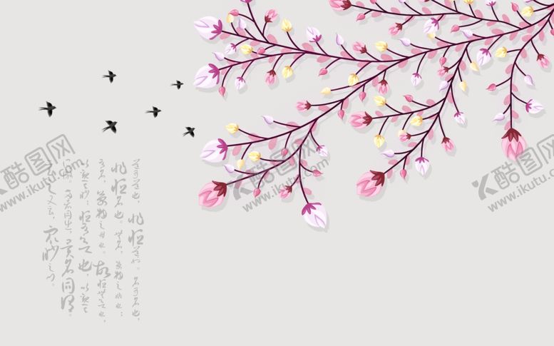 编号：96483610201537137723【酷图网】源文件下载-工笔花鸟背景墙装饰画