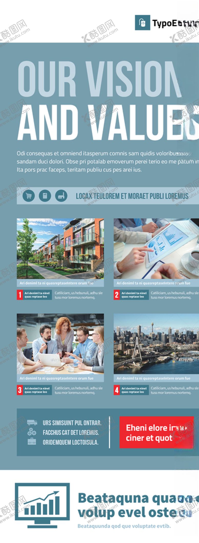 编号：88668709110241233471【酷图网】源文件下载-产品展架