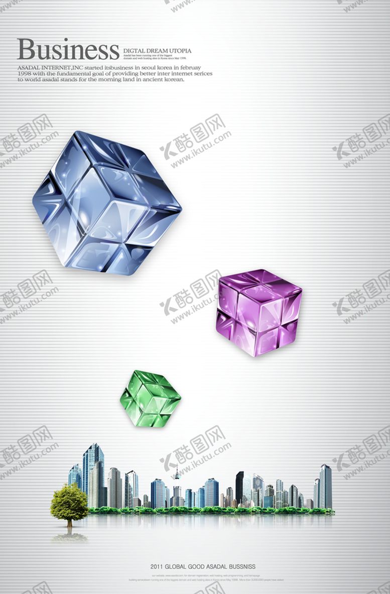 编号：24569809161056267514【酷图网】源文件下载-城市背景