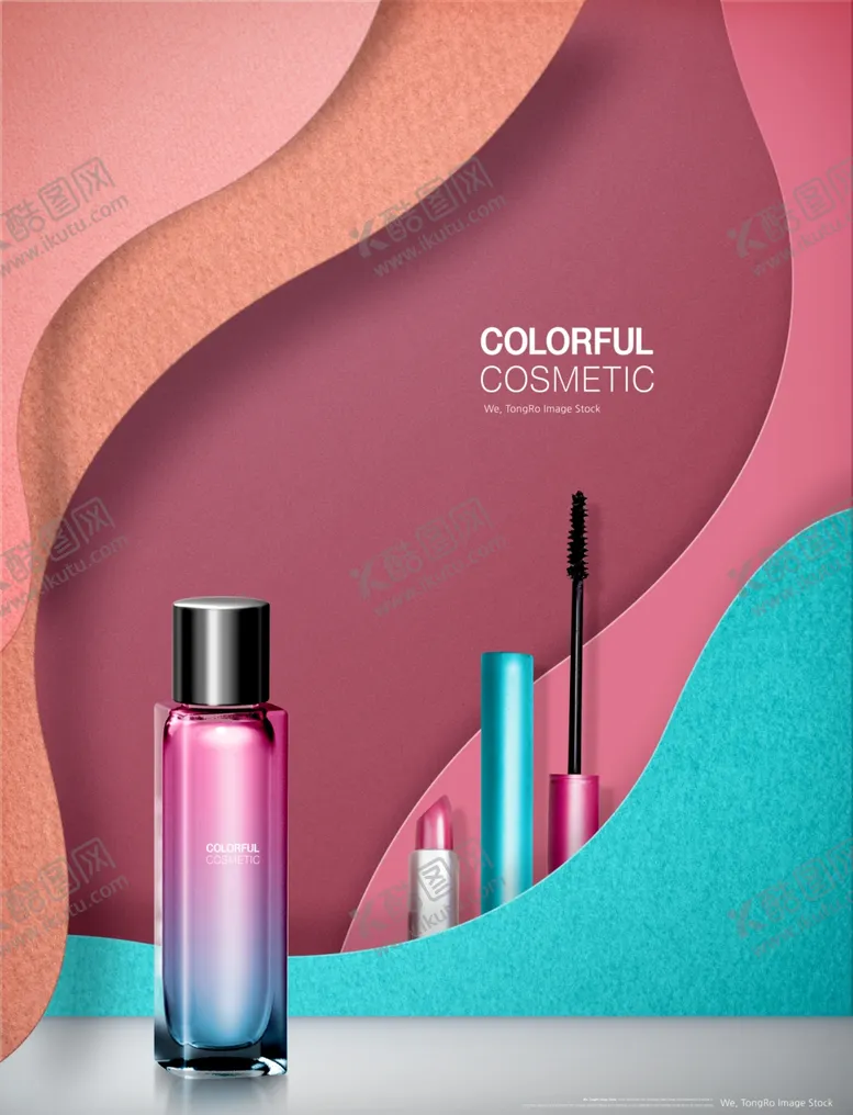 编号：76686509092147331631【酷图网】源文件下载-化妆品海报
