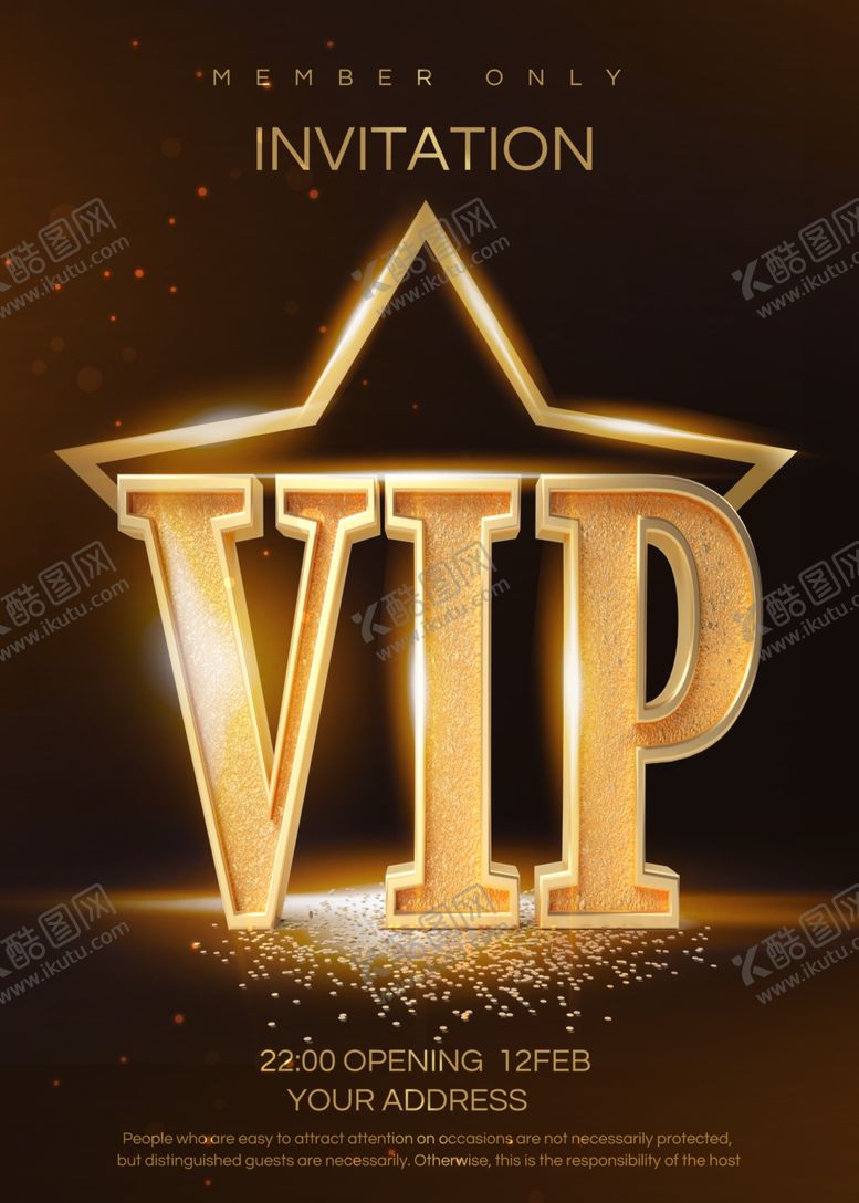 编号：51623601121638256631【酷图网】源文件下载-VIP会员海报