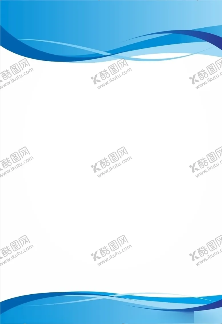 编号：53464807050026325272【酷图网】源文件下载-制度底板