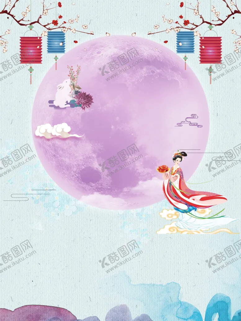 编号：49791106301456045460【酷图网】源文件下载-中秋背景海报背景展板背景