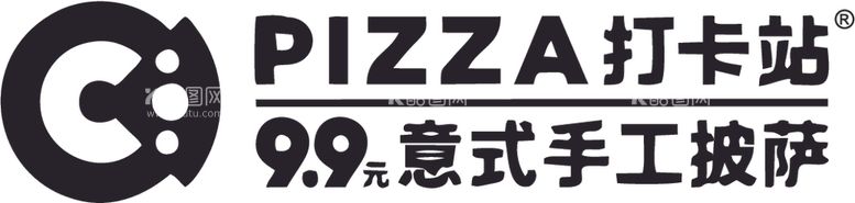 编号：98490212222231364489【酷图网】源文件下载-打卡站 意式手工披萨