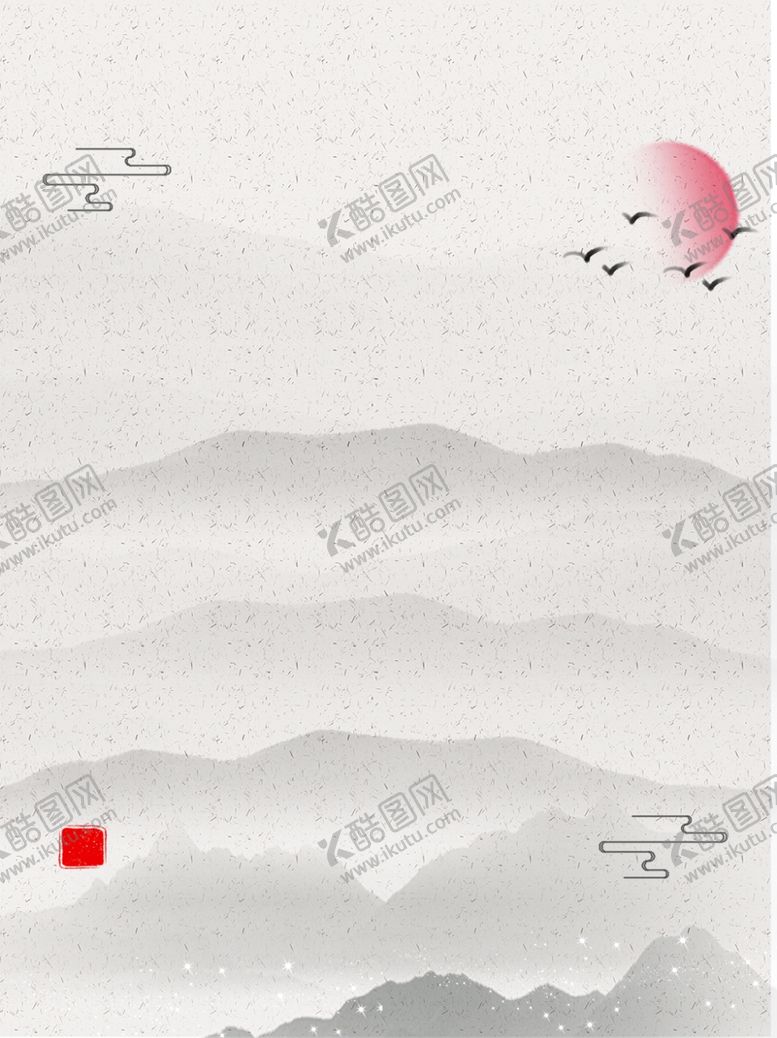 编号：38632605120009352668【酷图网】源文件下载-中式背景墙中式背景素材背景
