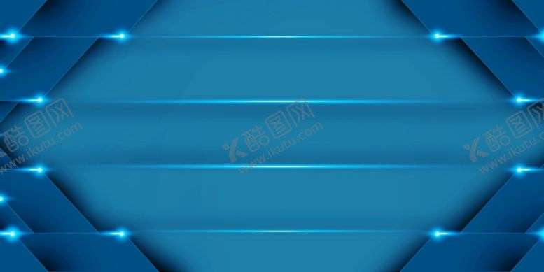 编号：85801309180520581761【酷图网】源文件下载-蓝色时尚背景