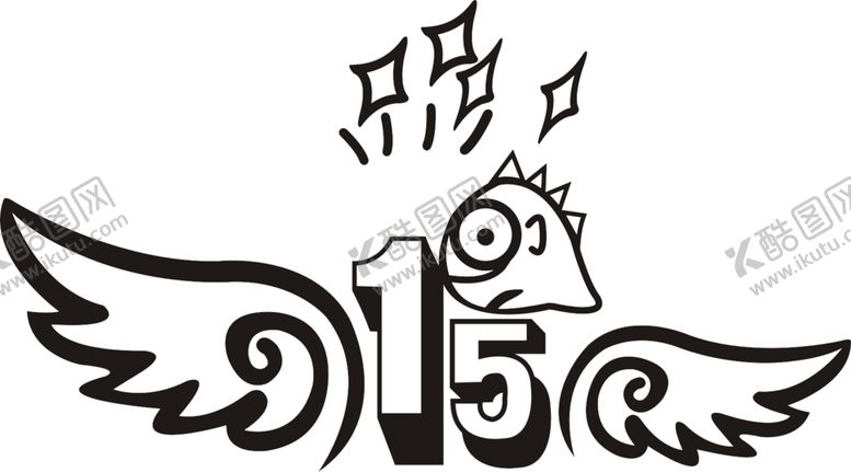 编号：80581809301942229632【酷图网】源文件下载-15班班服图案