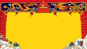新年背景板