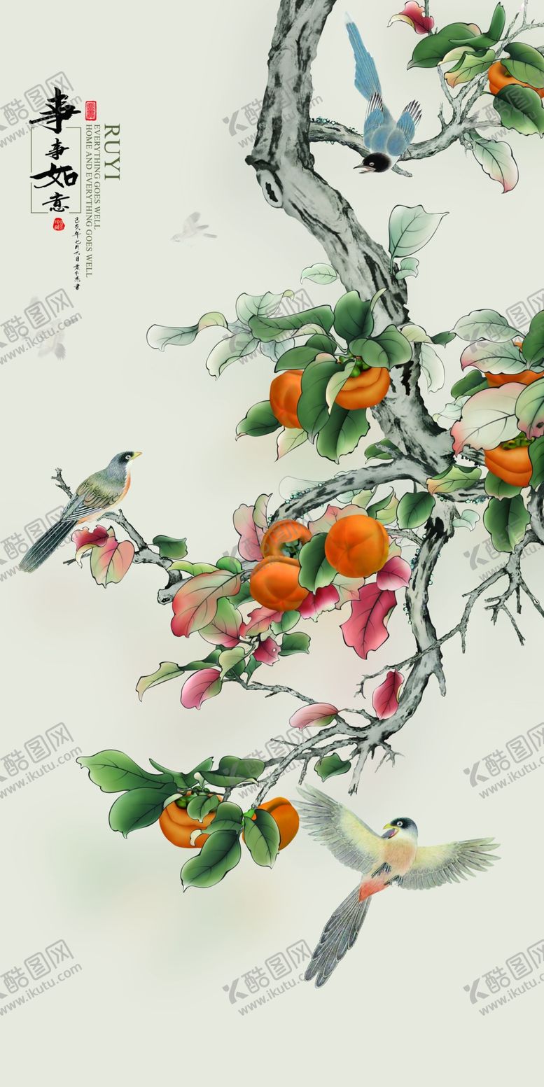 编号：30896509172212577423【酷图网】源文件下载-玄关装饰画