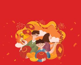 达利园