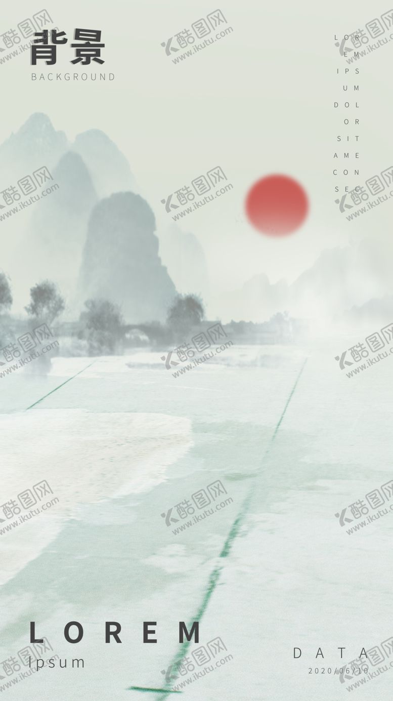编号：54239005051428484777【酷图网】源文件下载-中式背景素材